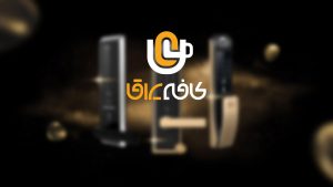 فروشگاه اینترنتی کافه یراق، طراحی شده توسط وبتریکس تیم