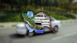 سامانه نهان نما، طراحی شده توسط وبتریکس تیم