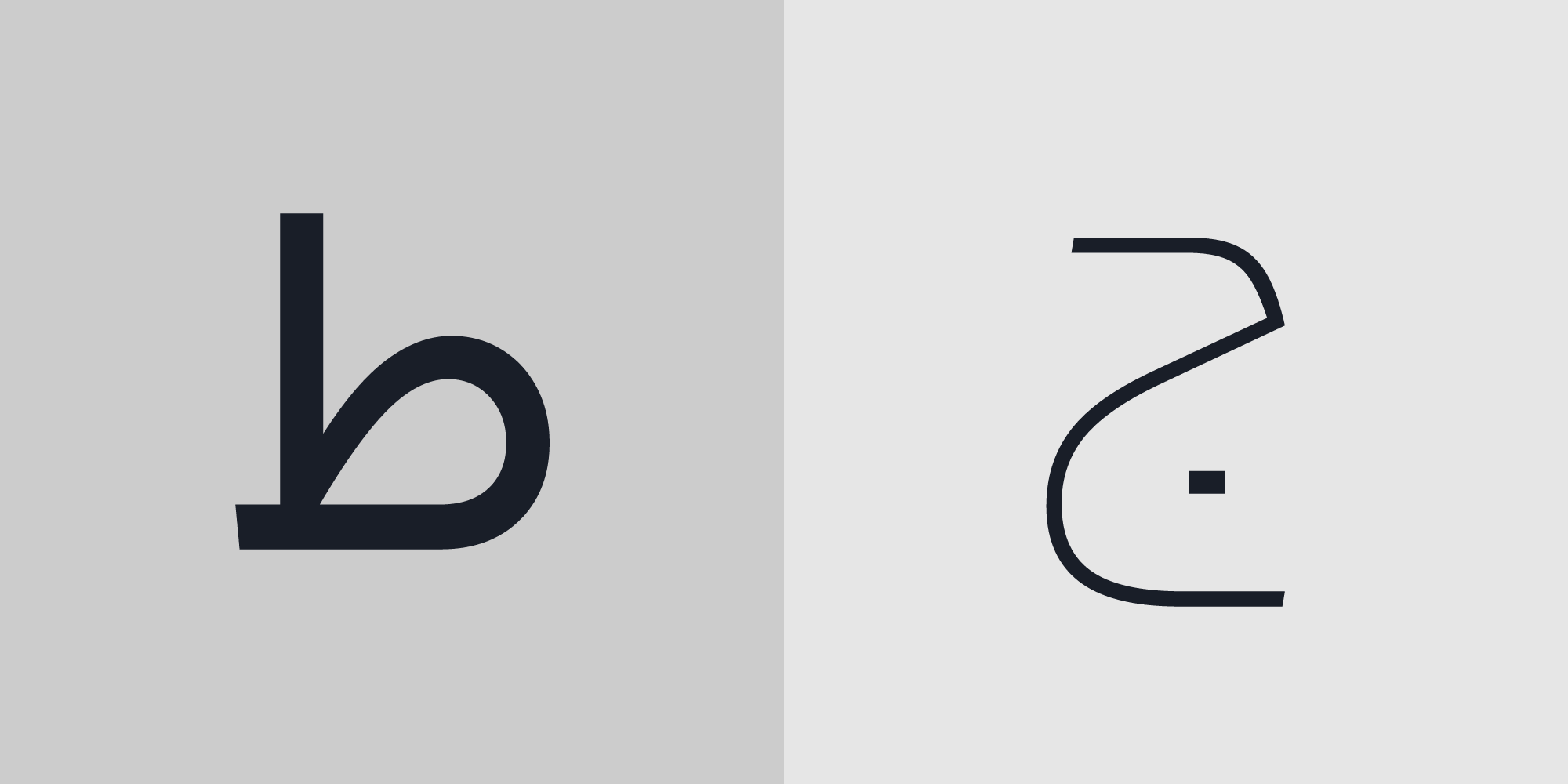 فونت یکان بخ ارائه شده توسط وبتریکس تیم