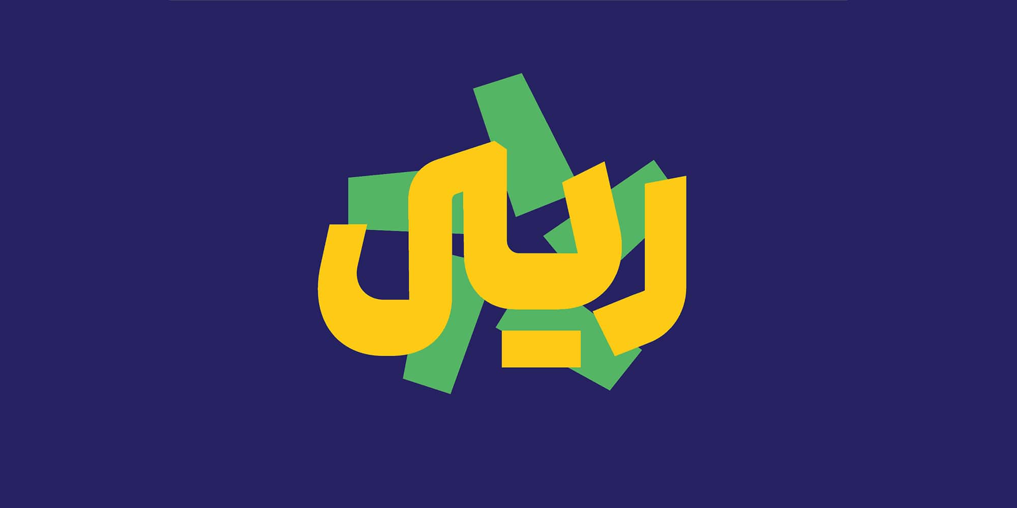 فونت رخ، ارائه شده توسط وبتریکس تیم