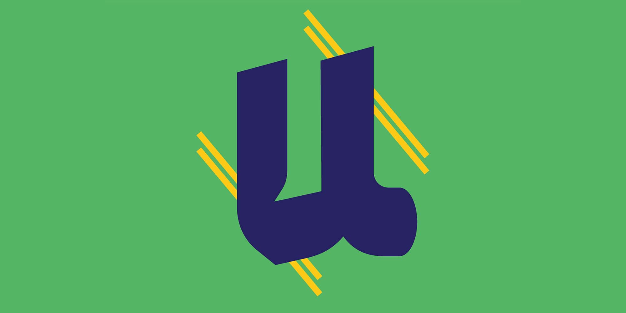 فونت رخ، ارائه شده توسط وبتریکس تیم