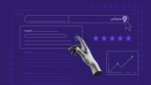 معرفی ۶ سایت آنالیز سئو؛ بررسی حرفه‌ای عملکرد وب سایت شما!