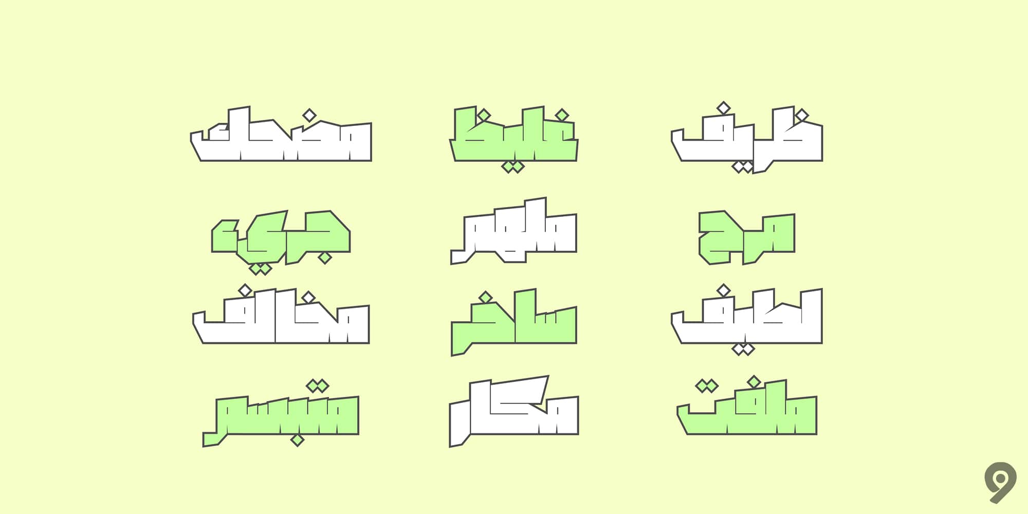 webtrix-premier-fonts-dahka-num6