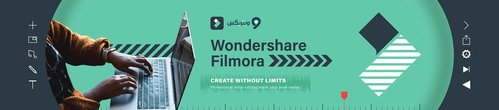 دوره آموزشی ادیت ویدئو با فیلمورا